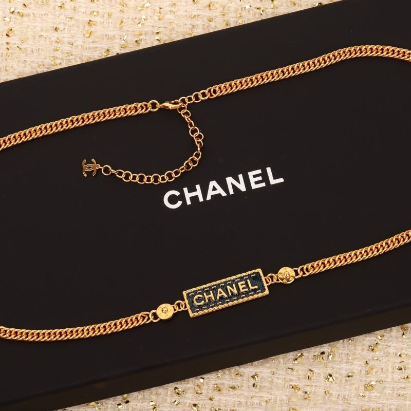 Chanel Waist chain